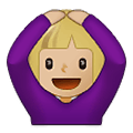 🙆🏼 Emoji Person mit Händen auf dem Kopf: mittelhelle Hautfarbe Samsung One UI 1.5.