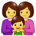 👩‍👩‍👦 Emoji Familia: Mujer, Mujer, Niño en Samsung One UI 1.5.
