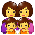 👩‍👩‍👧‍👧 Emoji Família: Mulher, Mulher, Menina E Menina na Samsung One UI 1.5.