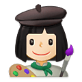 👩🏻‍🎨 Emoji Artista Mujer: Tono De Piel Claro en Samsung One UI 1.5.