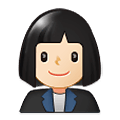 👩🏻‍💼 Emoji Oficinista Mujer: Tono De Piel Claro en Samsung One UI 1.5.