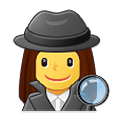 🕵️‍♀️ Emoji Detektivin Samsung One UI 1.5.