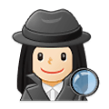 🕵🏻‍♀️ Emoji Detective Mujer: Tono De Piel Claro en Samsung One UI 1.5.