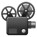 Emoji 📽️ Proiettore Cinematografico su Samsung One UI 1.5.
