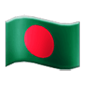 Émoji 🇧🇩 Drapeau : Bangladesh sur Samsung One UI 1.5.