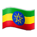🇪🇹 Emoji Bandeira: Etiópia na Samsung One UI 1.5.