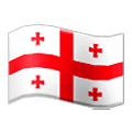 🇬🇪 Emoji Bandera: Georgia en Samsung One UI 1.5.