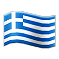 🇬🇷 Emoji Bandera: Grecia en Samsung One UI 1.5.