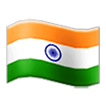 🇮🇳 Emoji Bandeira: Índia na Samsung One UI 1.5.
