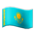 Emoji 🇰🇿 Bandiera: Kazakistan su Samsung One UI 1.5.