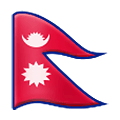 Émoji 🇳🇵 Drapeau : Népal sur Samsung One UI 1.5.
