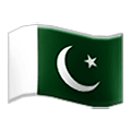 🇵🇰 Emoji Bandeira: Paquistão na Samsung One UI 1.5.