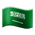 Émoji 🇸🇦 Drapeau : Arabie Saoudite sur Samsung One UI 1.5.