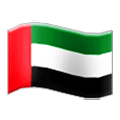 Émoji 🇦🇪 Drapeau : Émirats Arabes Unis sur Samsung One UI 1.5.