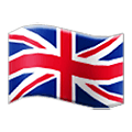Emoji 🇬🇧 Bandiera: Regno Unito su Samsung One UI 1.5.