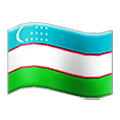 🇺🇿 Emoji Bandeira: Uzbequistão na Samsung One UI 1.5.