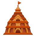 🛕 Emoji Templo Hindu na Samsung One UI 1.5.