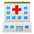 🏥 Emoji Hospital en Samsung One UI 1.5.