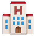 🏨 Emoji Hotel en Samsung One UI 1.5.