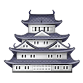 🏯 Emoji Castillo Japonés en Samsung One UI 1.5.