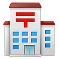 Emoji 🏣 Ufficio Postale Giapponese su Samsung One UI 1.5.