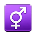 Emoji ⚥ Simbolo combinato maschile e femminile su Samsung One UI 1.5.