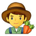 👨‍🌾 Emoji Agricultor en Samsung One UI 1.5.