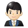 👨🏻‍💼 Emoji Funcionário De Escritório: Pele Clara na Samsung One UI 1.5.