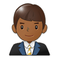👨🏾‍💼 Emoji Oficinista Hombre: Tono De Piel Oscuro Medio en Samsung One UI 1.5.