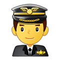 👨‍✈️ Emoji Piloto Hombre en Samsung One UI 1.5.