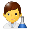 👨‍🔬 Emoji Cientista Homem na Samsung One UI 1.5.