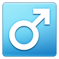 ♂️ Emoji Signo Masculino en Samsung One UI 1.5.