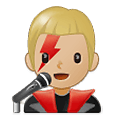 👨🏼‍🎤 Emoji Cantante Hombre: Tono De Piel Claro Medio en Samsung One UI 1.5.