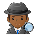 🕵🏾‍♂️ Emoji Detective Hombre: Tono De Piel Oscuro Medio en Samsung One UI 1.5.
