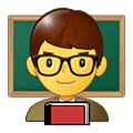 👨‍🏫 Emoji Profesor en Samsung One UI 1.5.