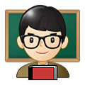 👨🏻‍🏫 Emoji Professor: Pele Clara na Samsung One UI 1.5.