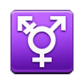⚧ Emoji Símbolo transgénero en Samsung One UI 1.5.