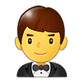 Emoji 🤵 Persona In Smoking su Samsung One UI 1.5.