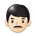 👨🏻 Emoji Homem: Pele Clara na Samsung One UI 1.5.