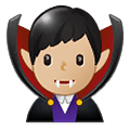 🧛🏼‍♂️ Emoji Vampiro Hombre: Tono De Piel Claro Medio en Samsung One UI 1.5.