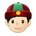 👲🏻 Emoji Mann mit chinesischem Hut: helle Hautfarbe Samsung One UI 1.5.