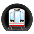 🚇 Emoji Metro en Samsung One UI 1.5.