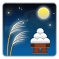 🎑 Emoji Ceremonia De Contemplación De La Luna en Samsung One UI 1.5.