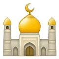 🕌 Emoji Mesquita na Samsung One UI 1.5.