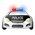 🚔 Emoji Viatura Policial Se Aproximando na Samsung One UI 1.5.