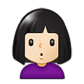 🙎🏻 Emoji schmollende Person: helle Hautfarbe Samsung One UI 1.5.