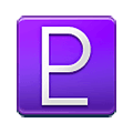 Emoji ♇ Plutonio su Samsung One UI 1.5.