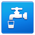🚰 Emoji água Potável na Samsung One UI 1.5.