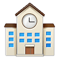 Émoji 🏫 école sur Samsung One UI 1.5.