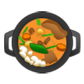 🥘 Emoji Paella en Samsung One UI 1.5.